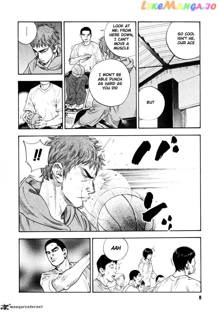 Real, Chapter 7 image 08